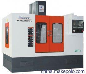 【上海港進口德國汽車生產線機器人代理清關/進口機械設備清關代理】價格,廠家,圖片,進出口全套代理,上海虎橋國際物流-