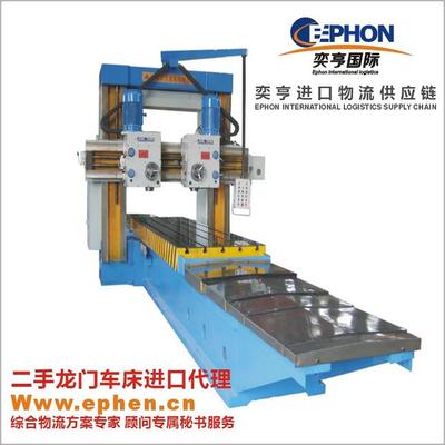 上海進出口代理|報關_上海機械儀表進口代理公司_