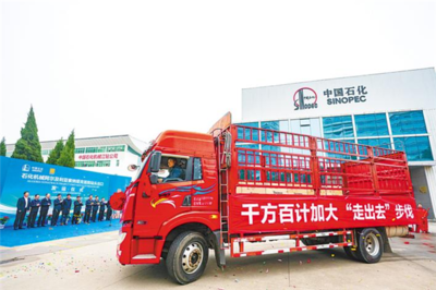 前7個月進出口總值突破千億元 光谷企業(yè)競相出海比拼全球競爭力