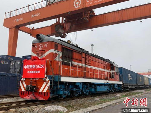 前三季度湖南進(jìn)出口總值4622.9億元 總體呈筑底企穩(wěn)態(tài)勢(shì)