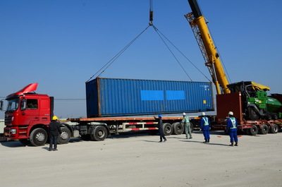 江蘇空心槳葉干燥機(jī)報(bào)關(guān)公司_機(jī)械設(shè)備報(bào)檢_機(jī)械設(shè)備進(jìn)口_機(jī)械設(shè)備報(bào)關(guān)_上海三尋進(jìn)出口 - 商國(guó)互聯(lián)網(wǎng)