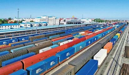 學(xué)習(xí)新語(yǔ) 機(jī)械進(jìn)出口