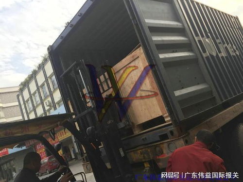 沙田港進(jìn)口舊機(jī)械設(shè)備通關(guān)代理服務(wù)流程及清關(guān)操作程序