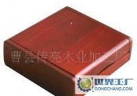 湛江機械進出口公司 連接世界工廠網，構建全球企業庫的貿易橋梁