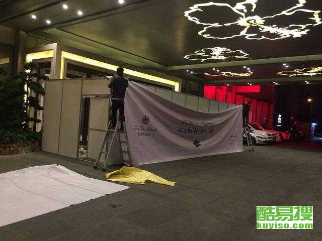 南寧酷易搜展覽服務 專業打造卓越會展體驗