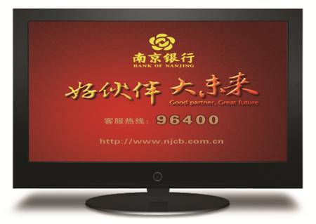 飛立傳播 以專業數字內容制作服務，打造數字電視廣告新盛宴